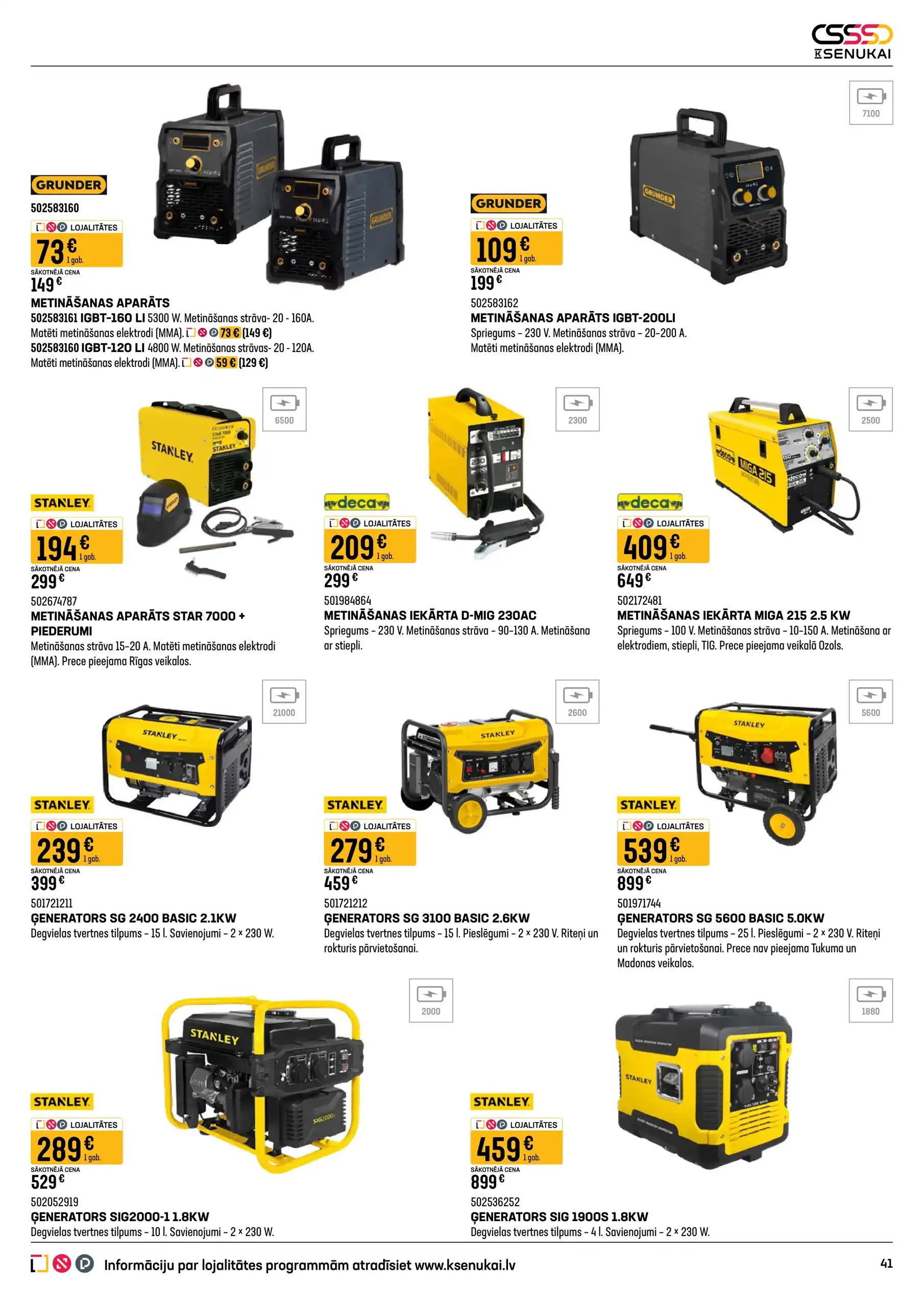 K SENUKAI 15-04-2026-18-05-2026 Page 41