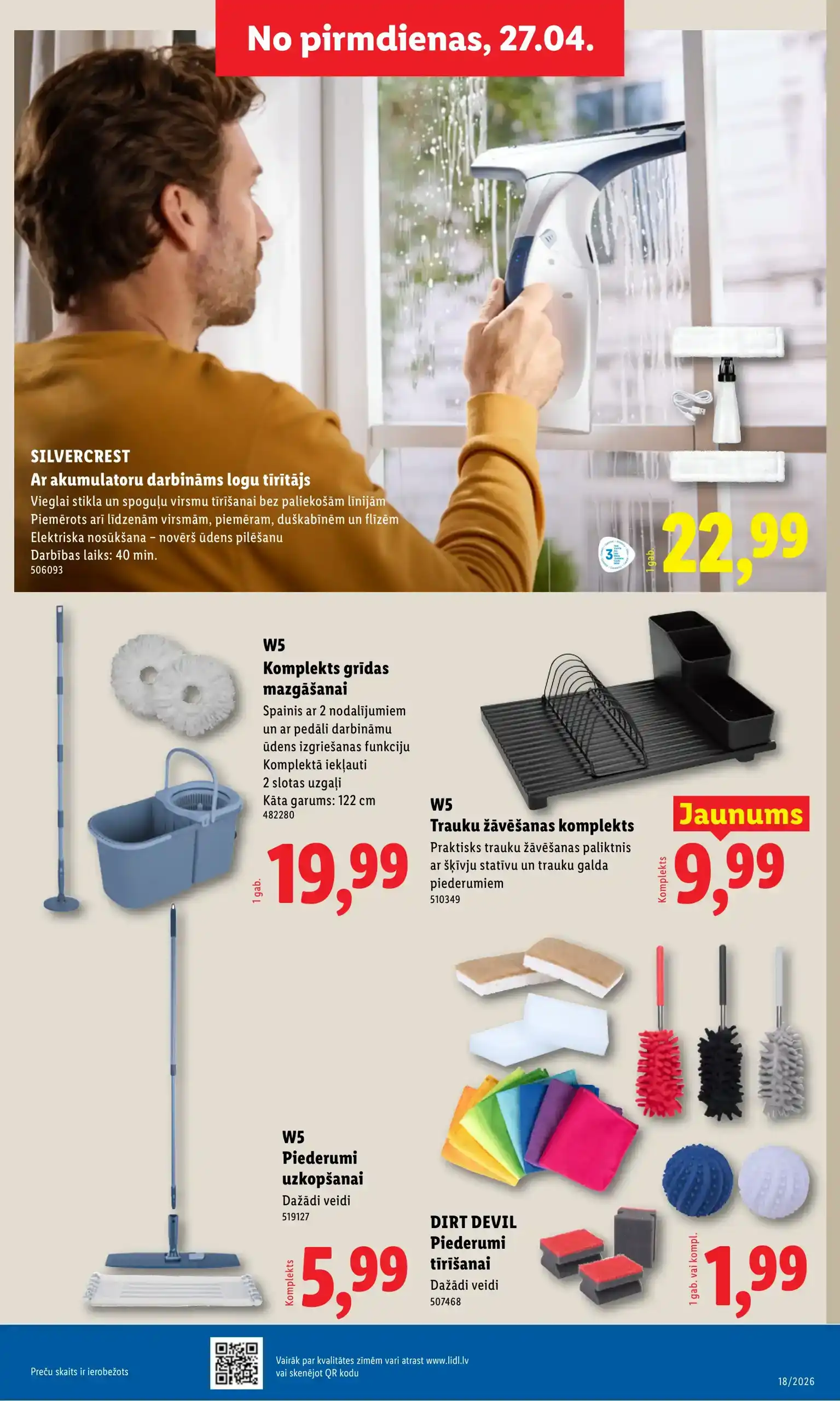 LIDL Nepārtikas 27-04-2026-03-05-2026 Page 3