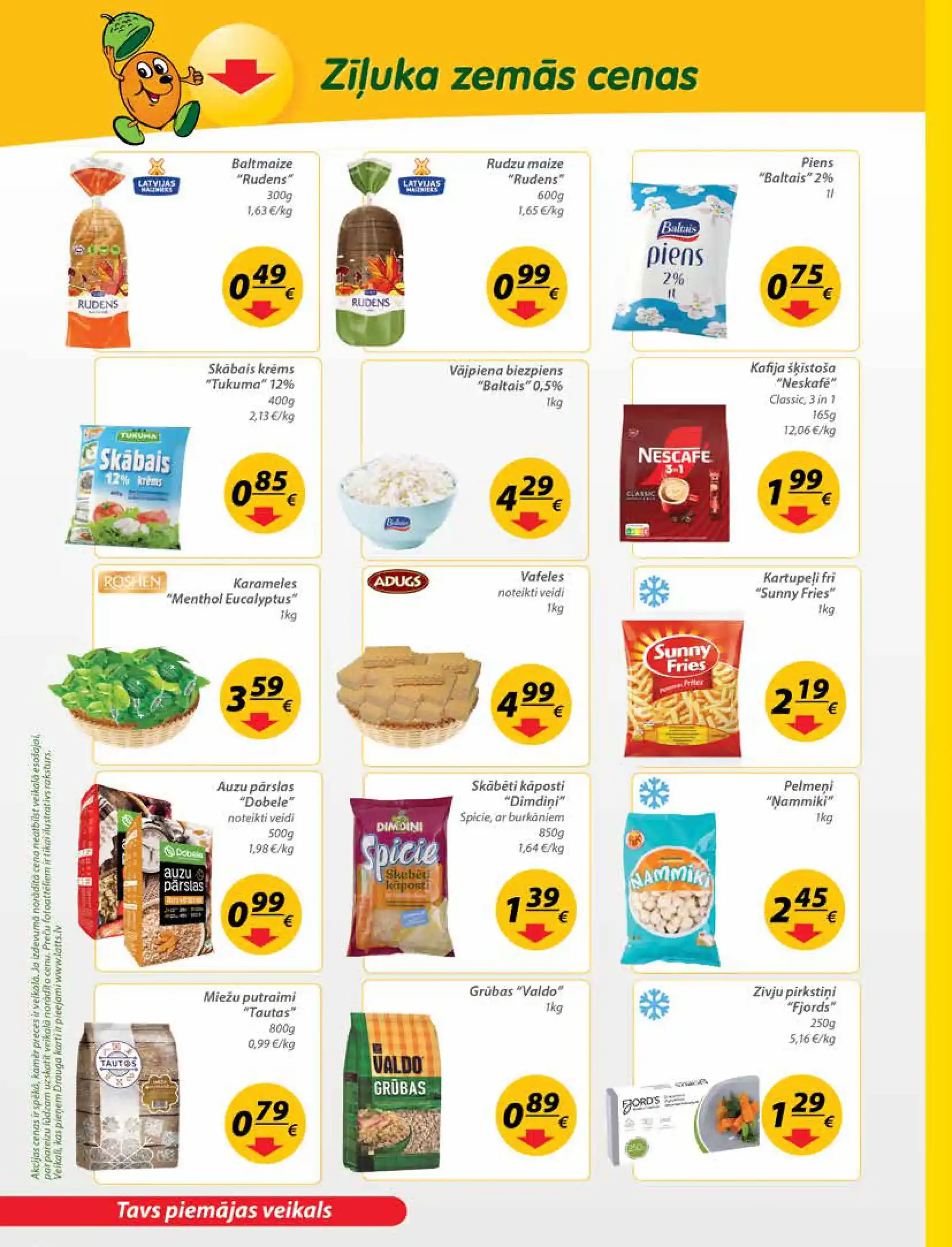 LaTS 07-04-2026-27-04-2026 Page 16