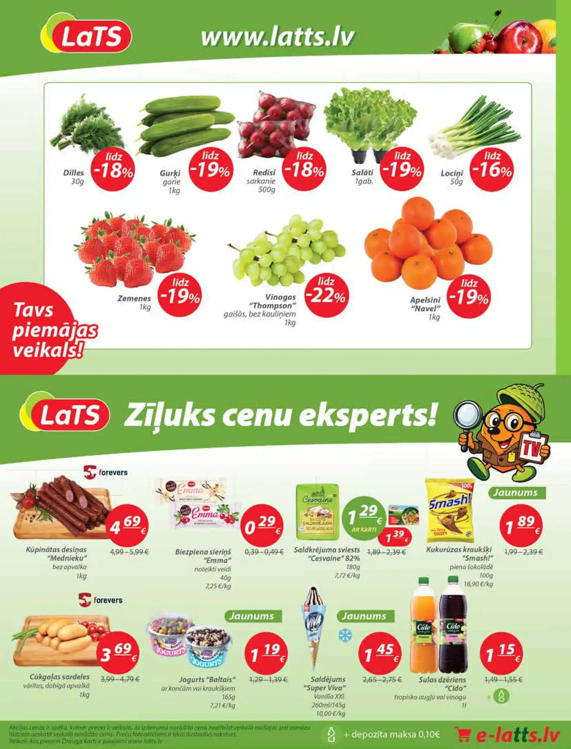 LaTS 07-04-2026-27-04-2026 Page 19