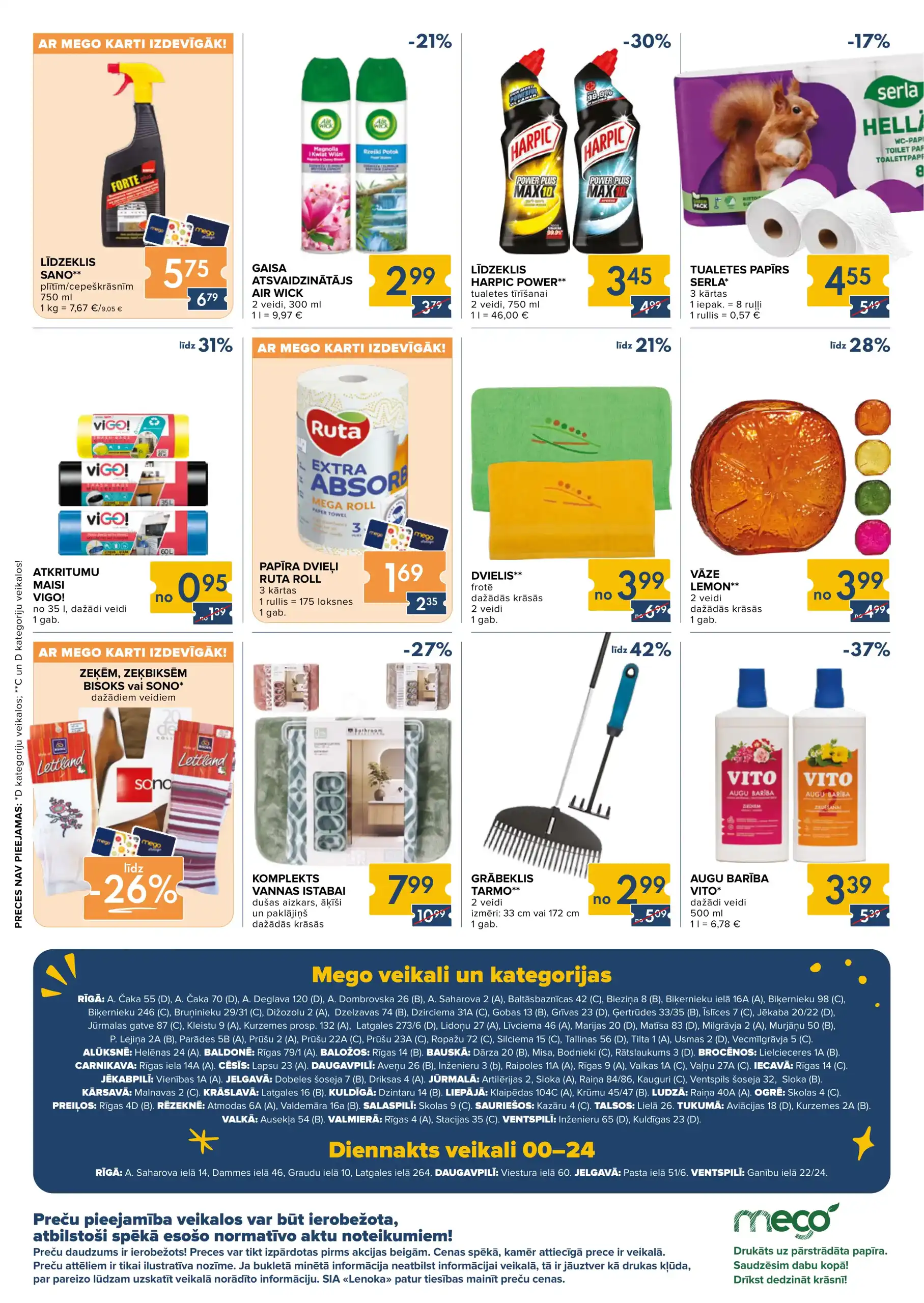 Mego 07-04-2026-12-04-2026 Page 15