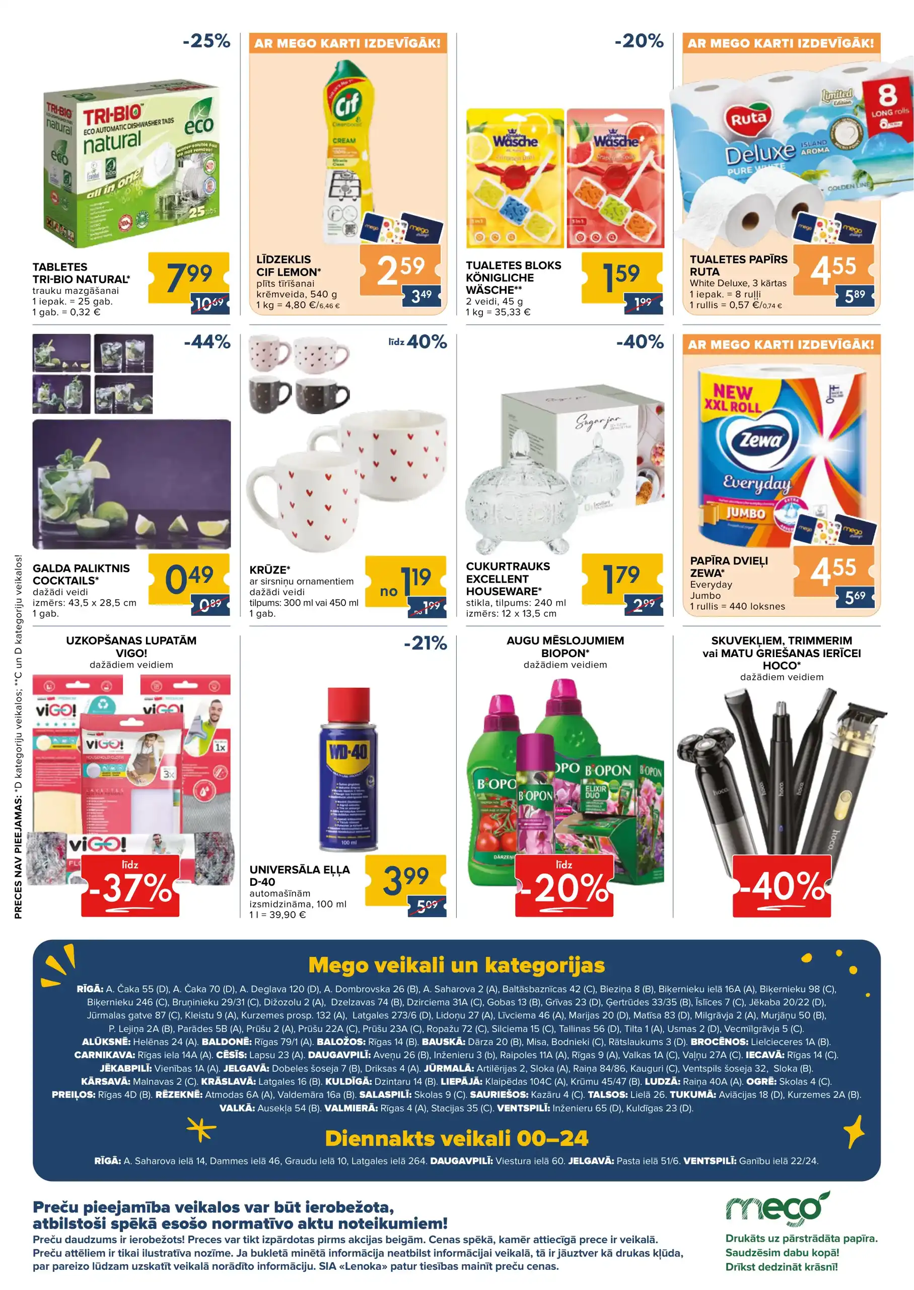 Mego 13-04-2026-19-04-2026 Page 15