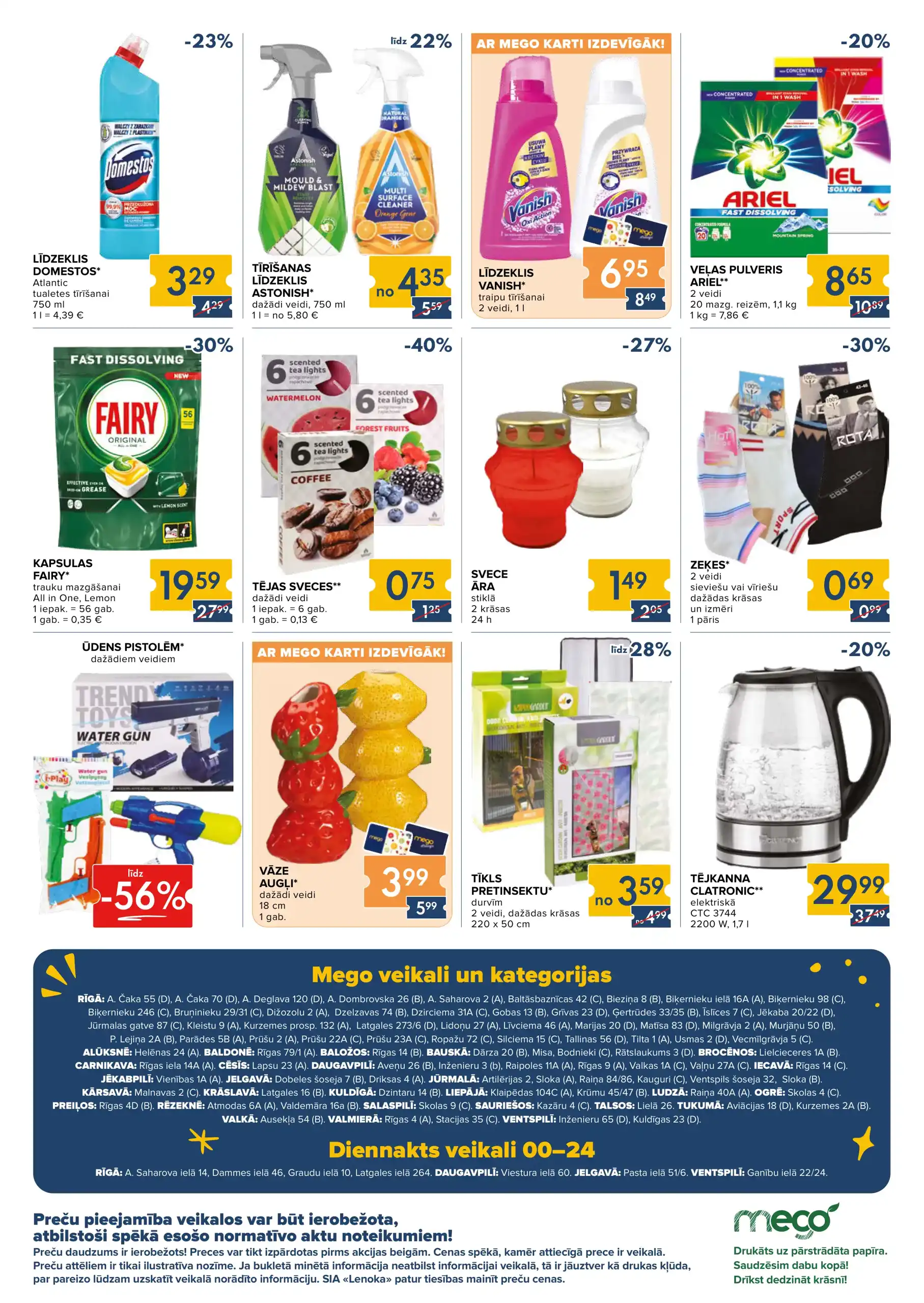 Mego 20-04-2026-26-04-2026 Page 15