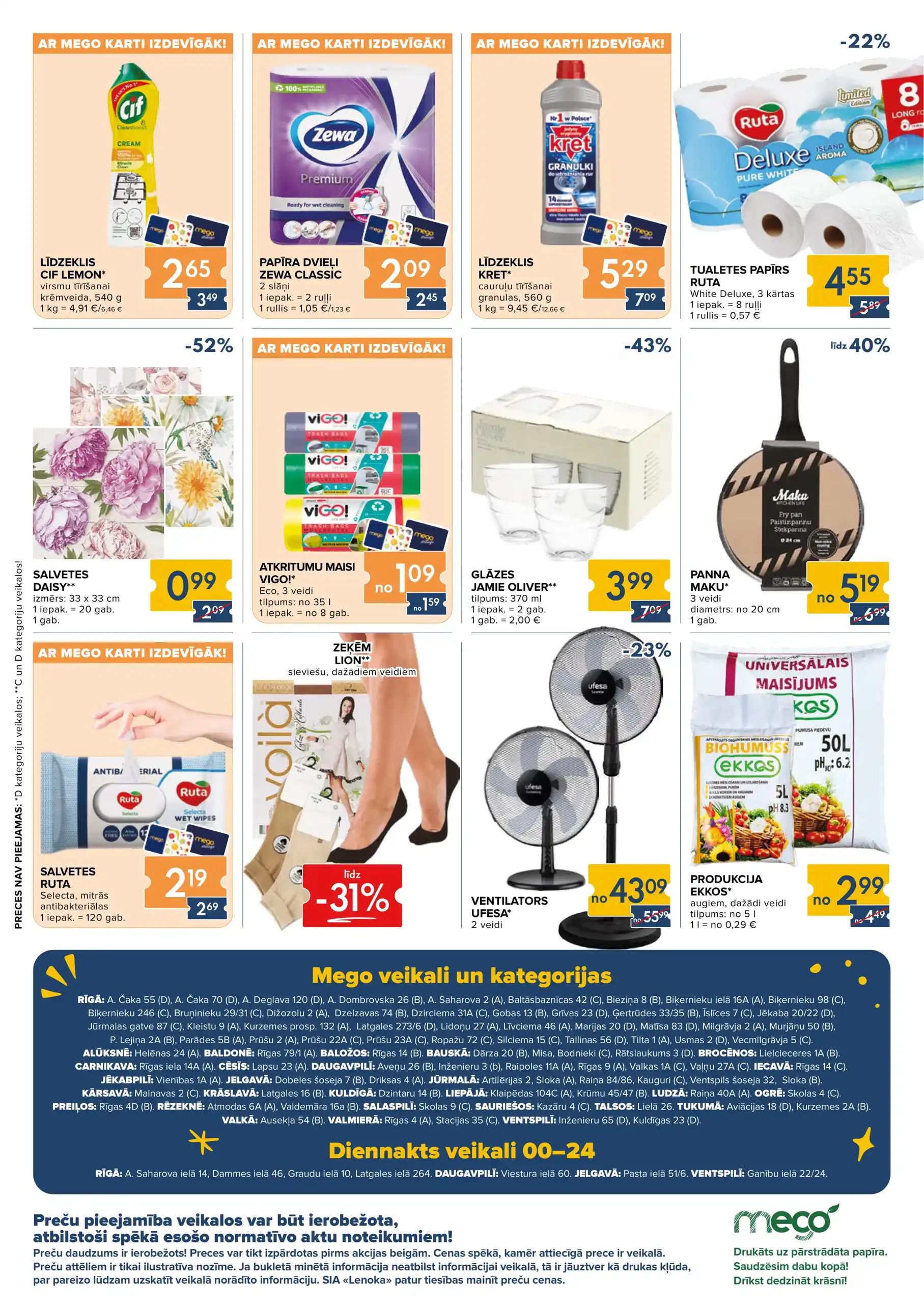 Mego 27-04-2026-04-05-2026 Page 15