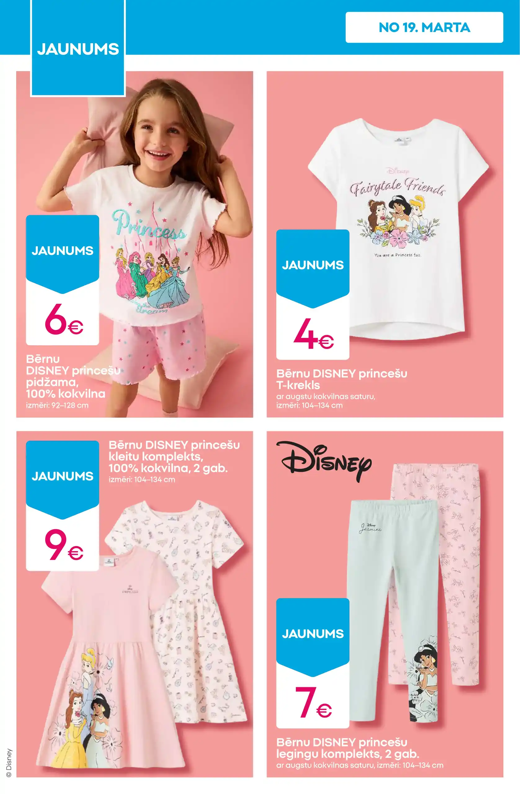 Pepco 26-03-2026-01-04-2026 Page 6