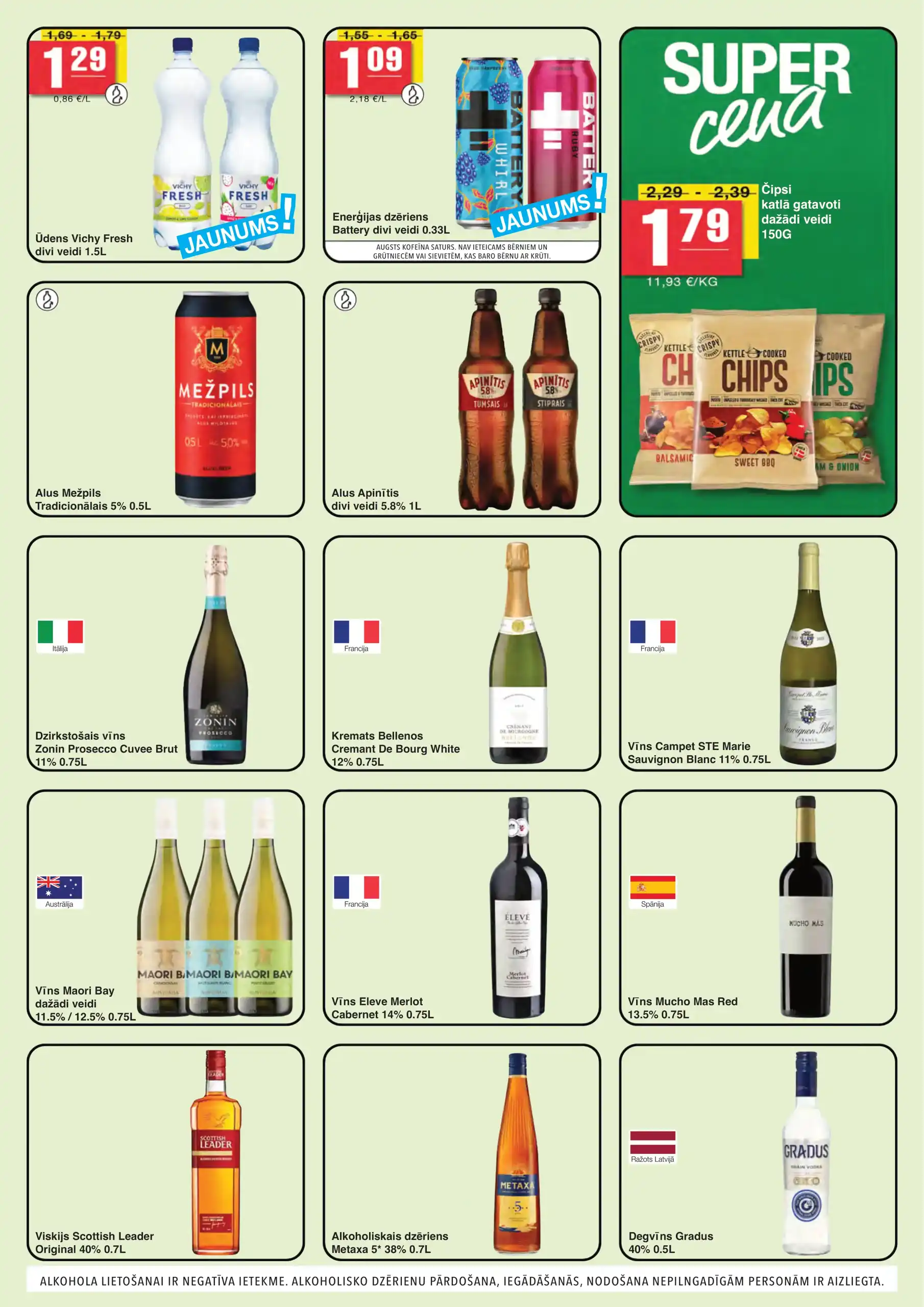 SPAR 09-04-2026-29-04-2026 Page 7