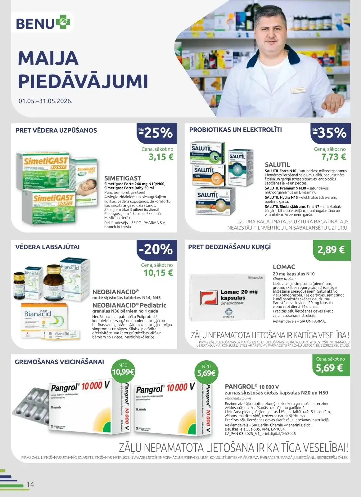 BENU 01-05-2026-31-05-2026 Page 14