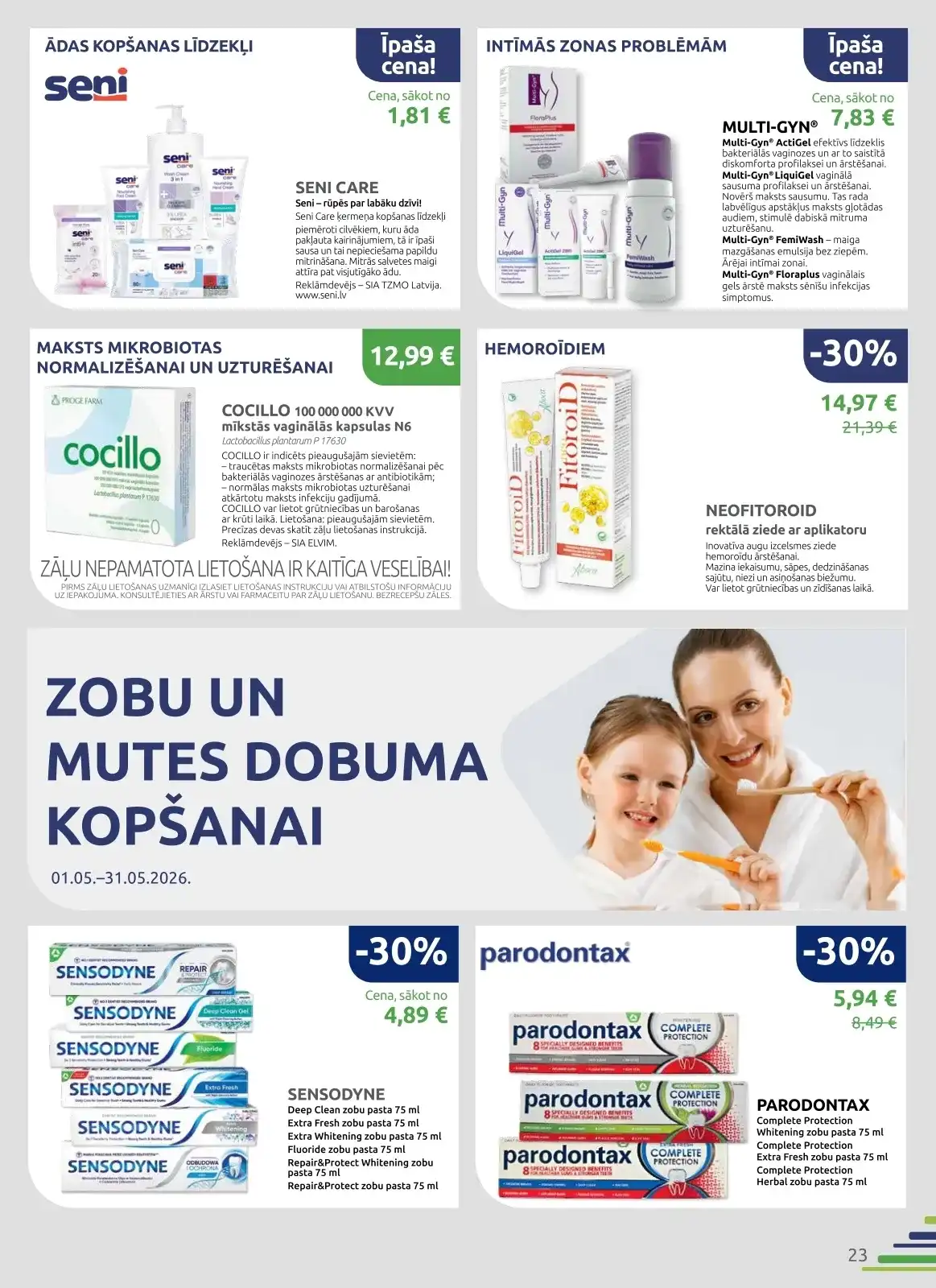 BENU 01-05-2026-31-05-2026 Page 23