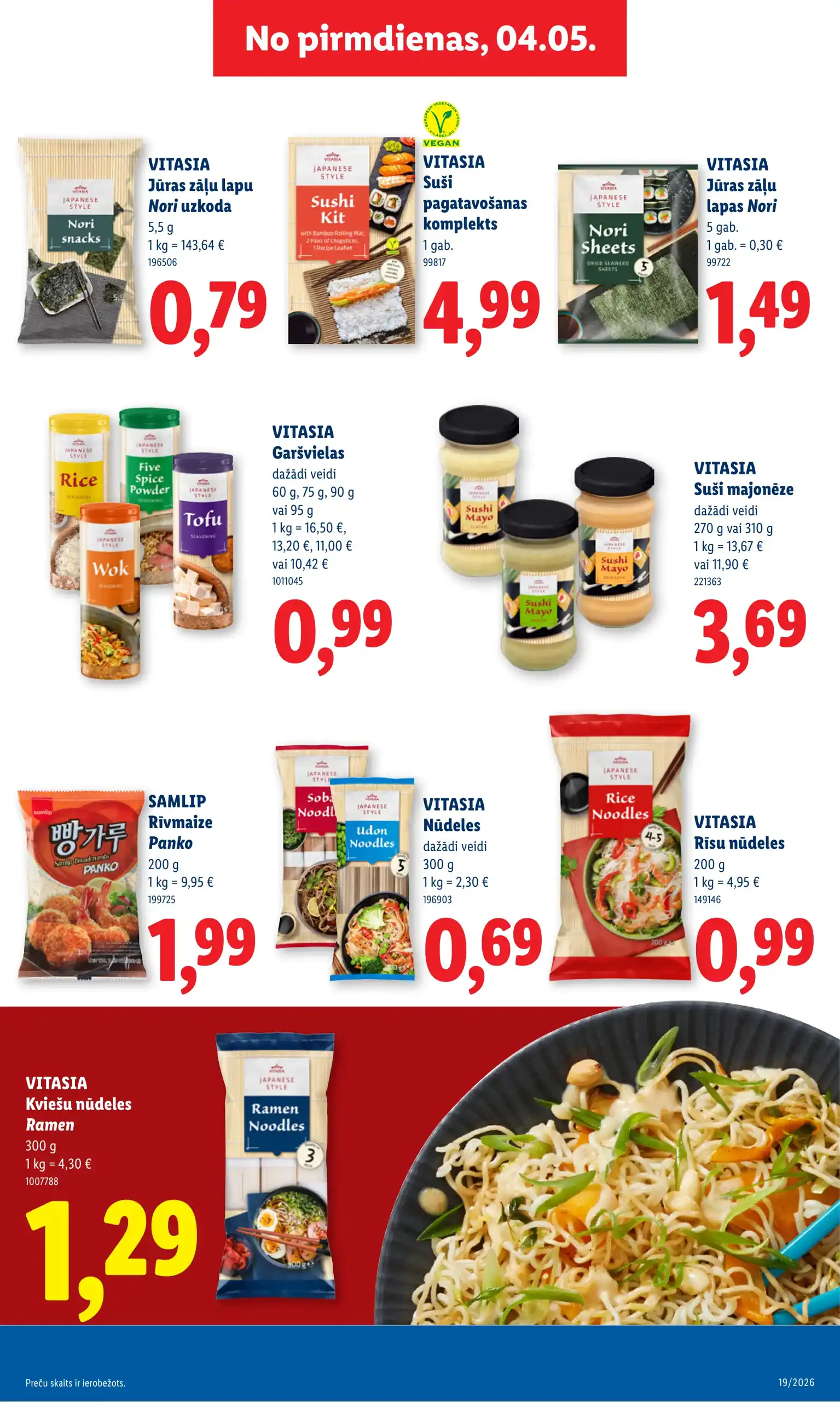 LIDL 04-05-2026-10-05-2026 Page 17