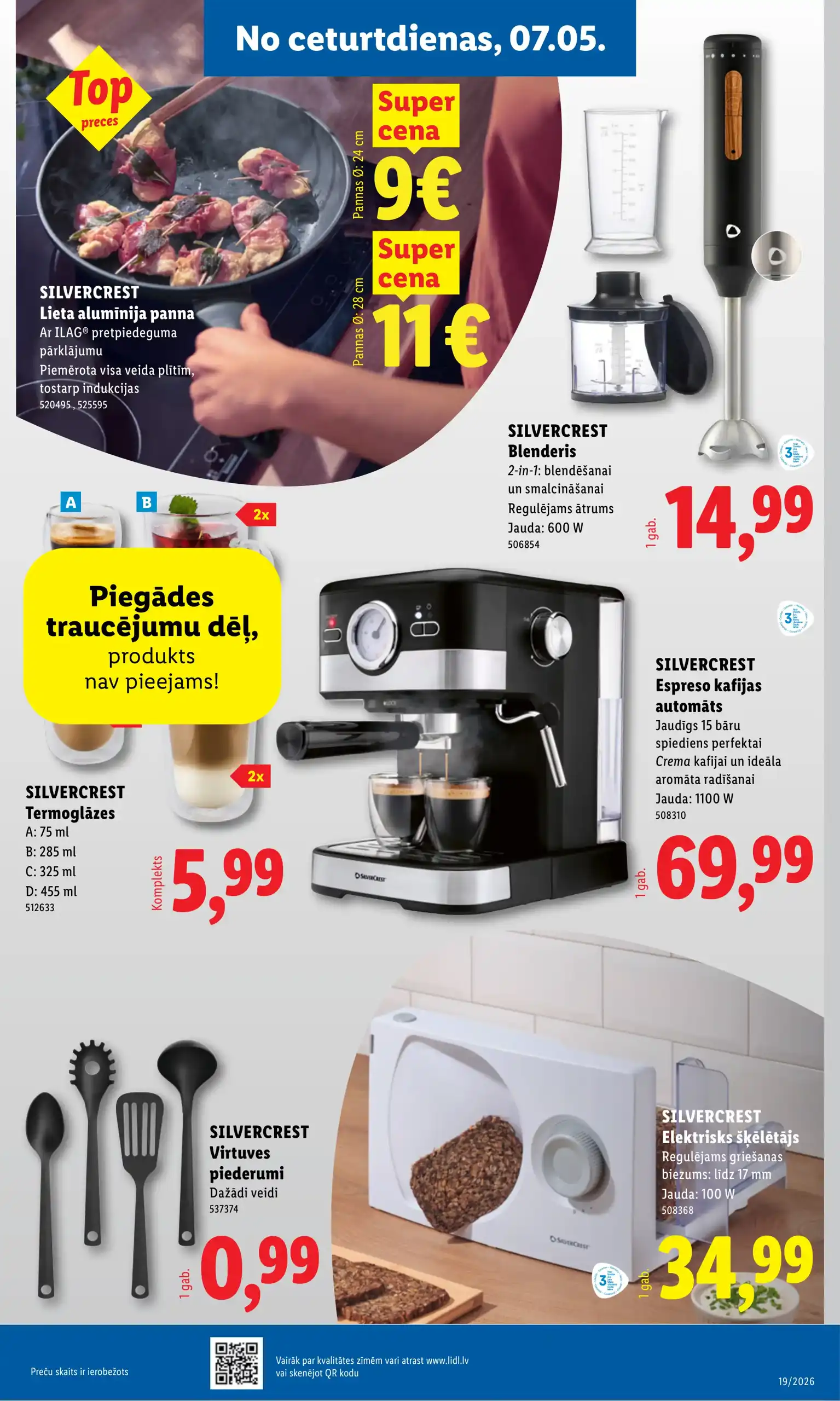 LIDL Nepārtikas 04-05-2026-10-05-2026 Page 17