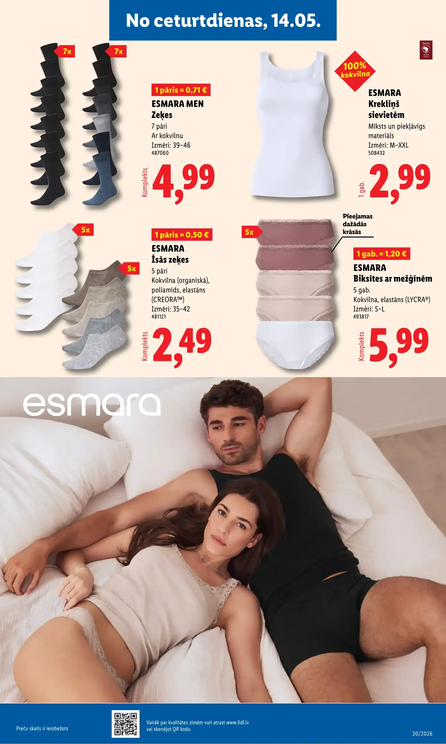 LIDL Nepārtikas 11-05-2026-17-05-2026 Page 25