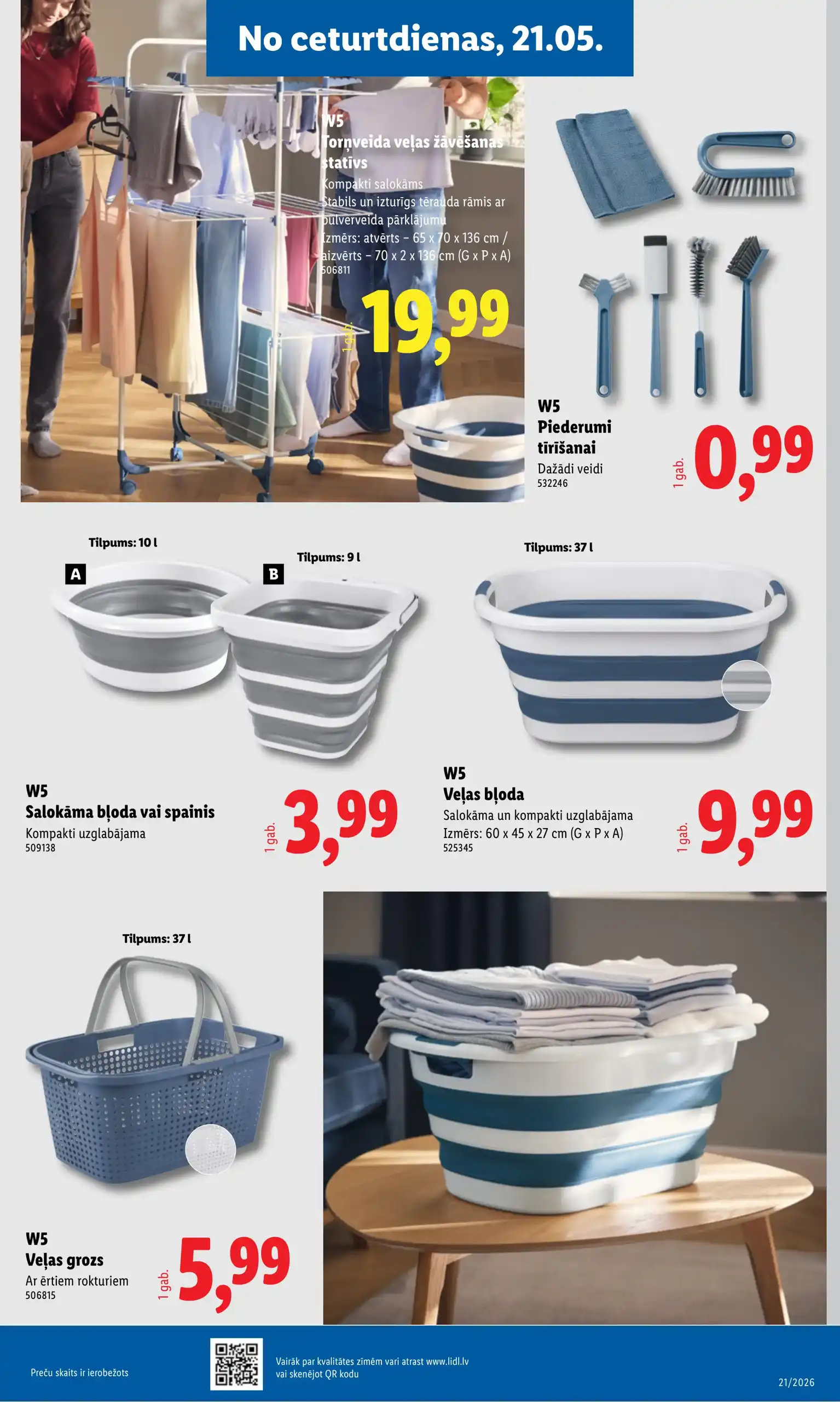 LIDL Nepārtikas 18-05-2026-24-05-2026 Page 17