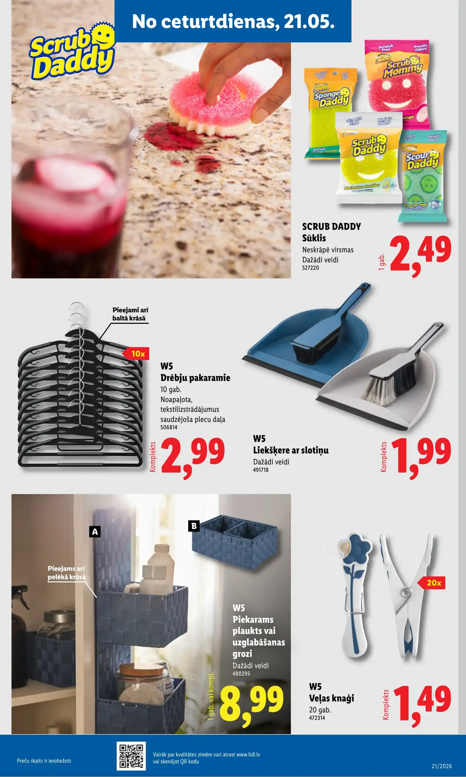 LIDL Nepārtikas 18-05-2026-24-05-2026 Page 19