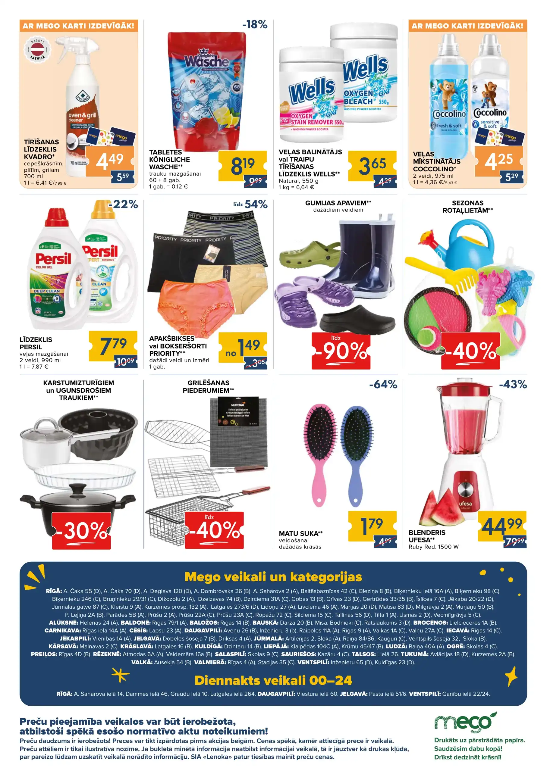Mego 01-06-2026-07-06-2026 Page 15
