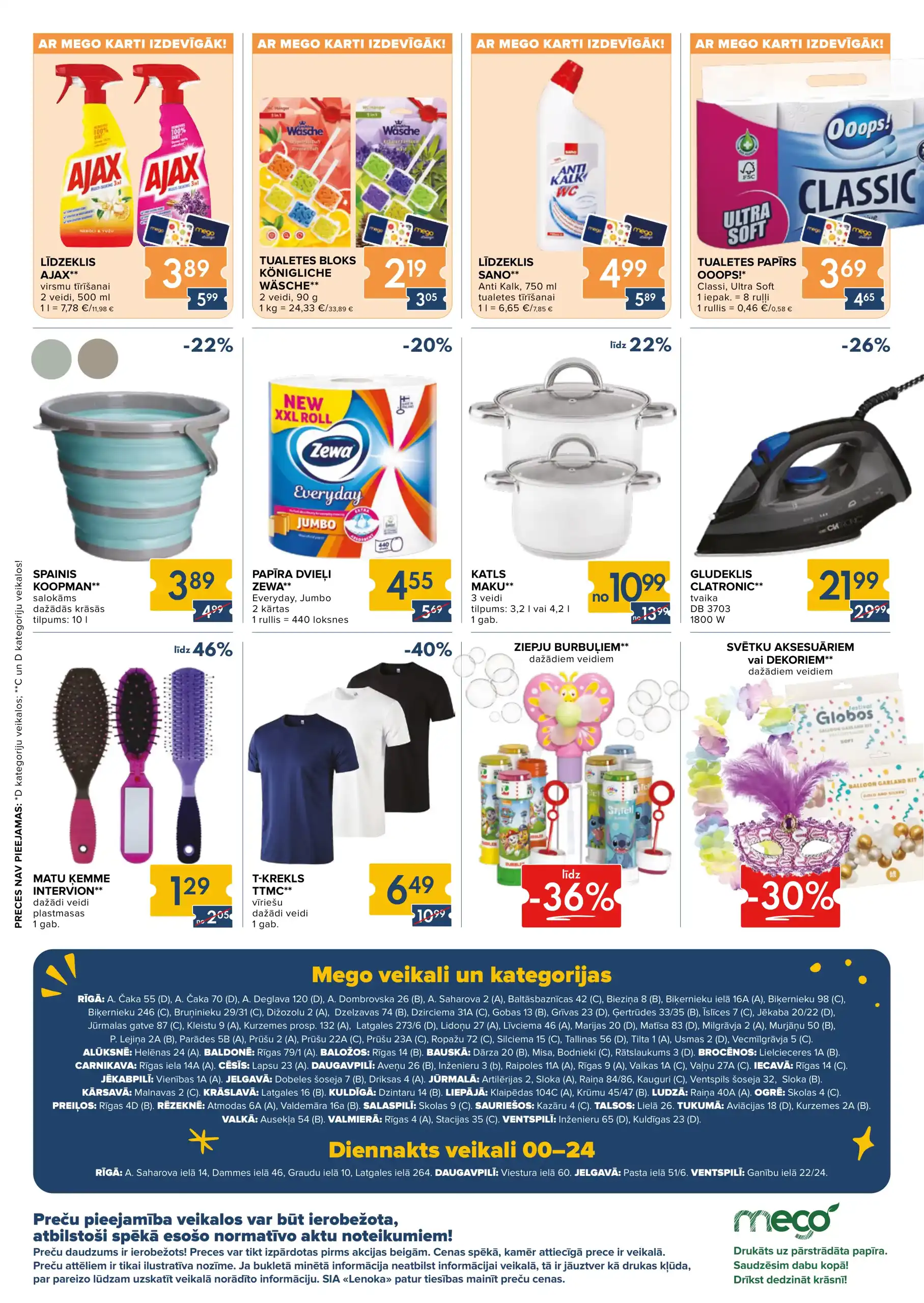 Mego 11-05-2026-17-05-2026 Page 15