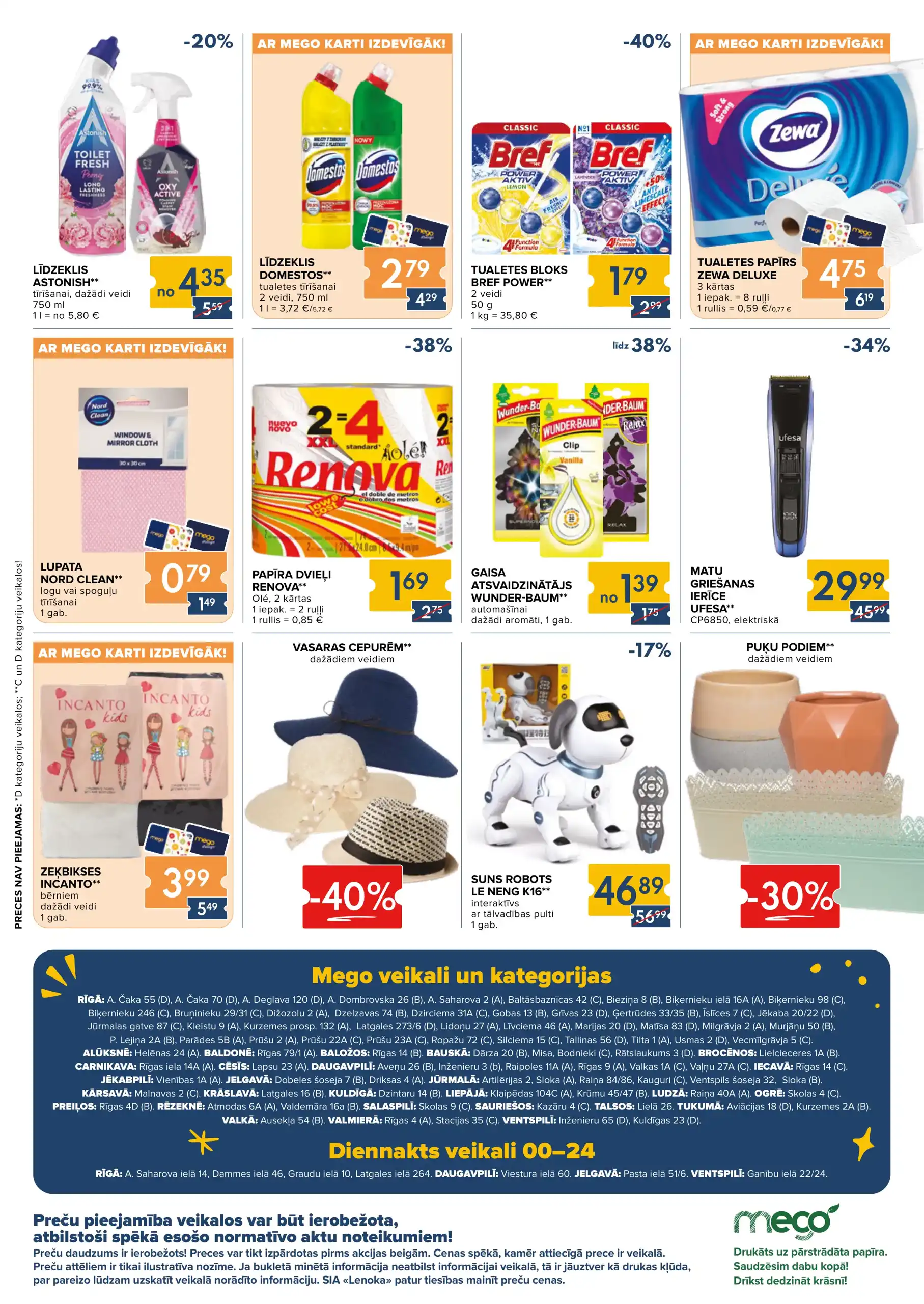 Mego 18-05-2026-24-05-2026 Page 15