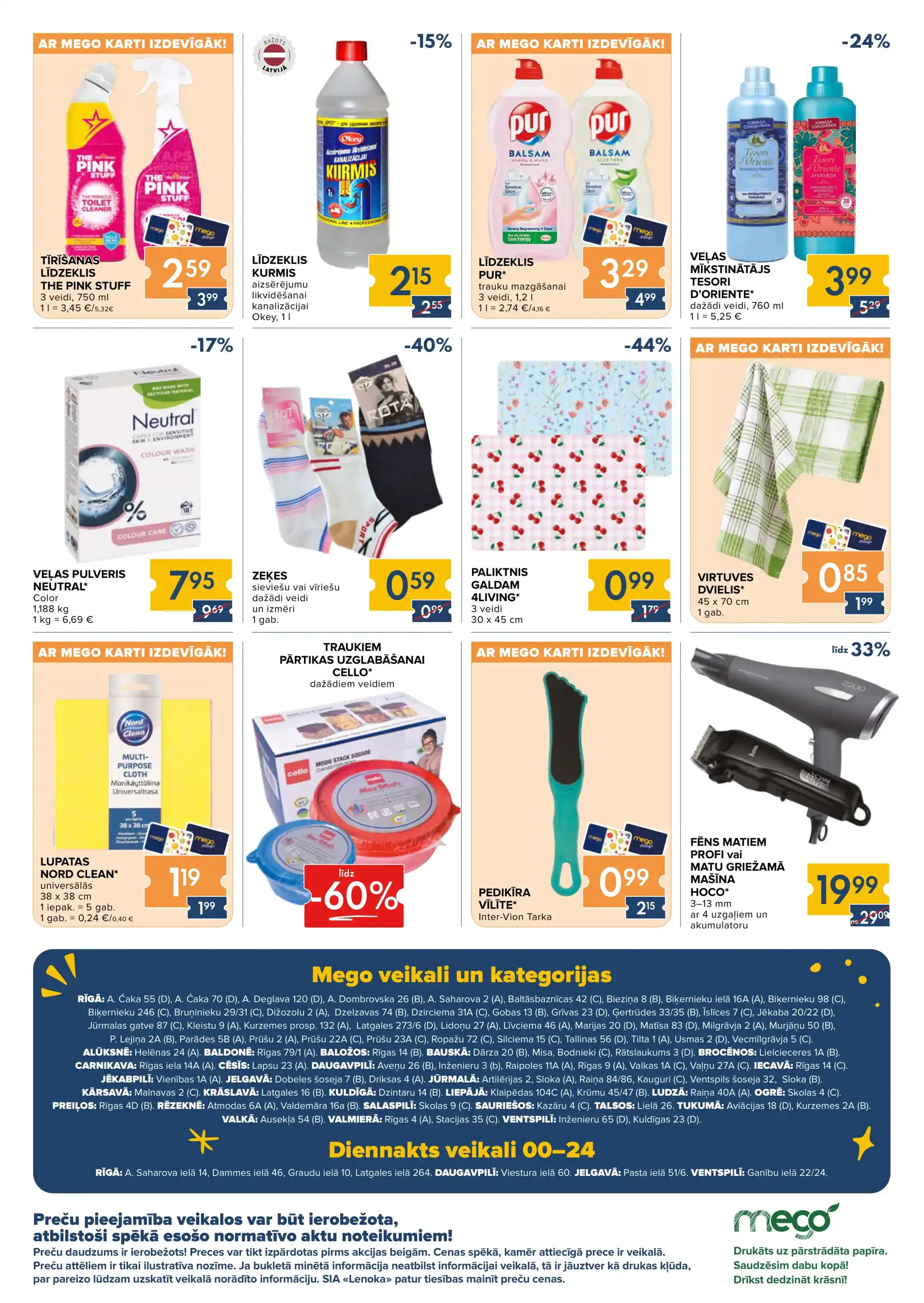Mego 25-05-2026-31-05-2026 Page 15