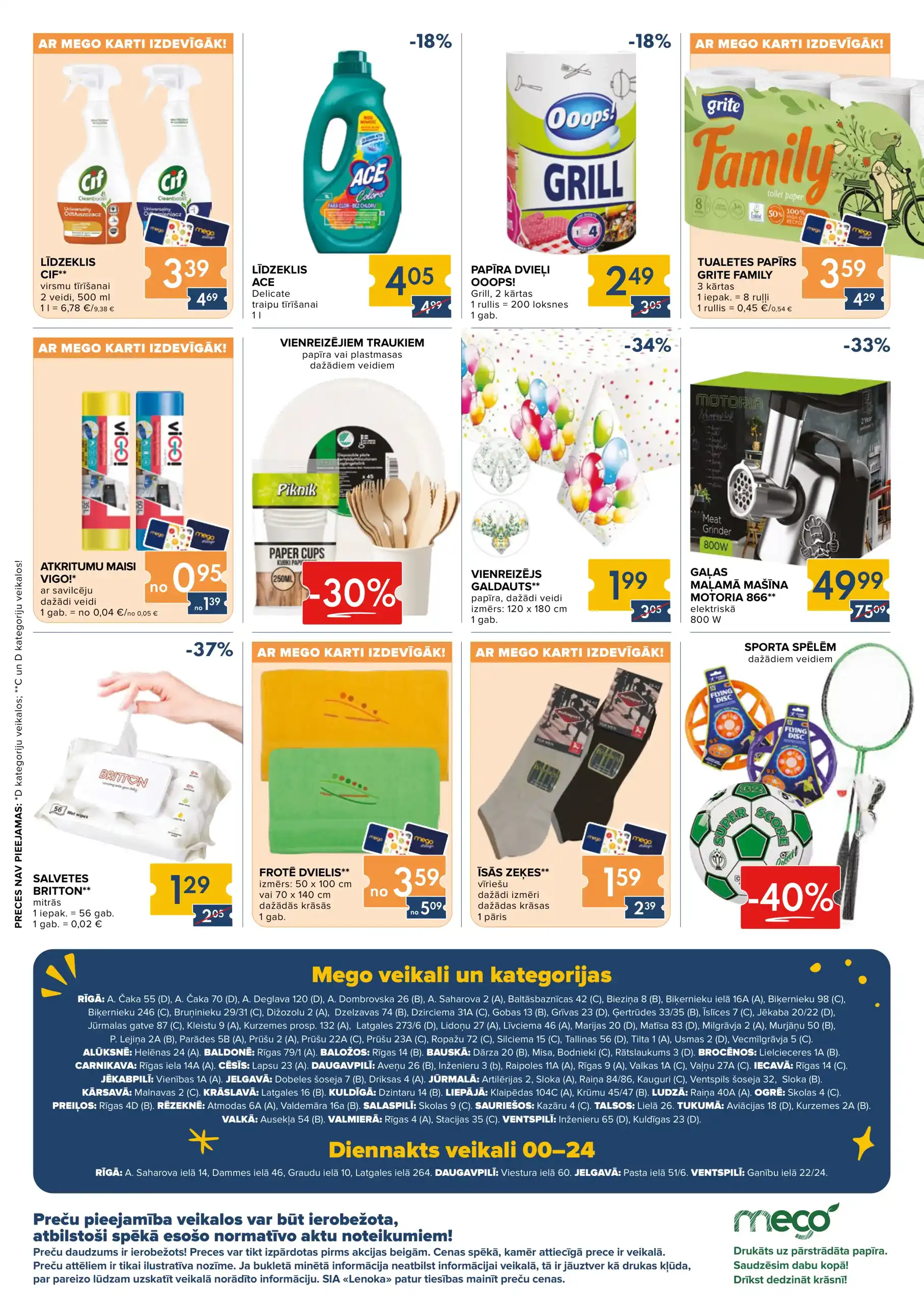 Mego 08-06-2026-14-06-2026 Page 15